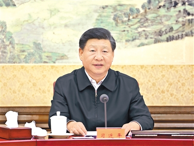 中共中央政治局召開民主生活會強(qiáng)調(diào) 堅(jiān)持團(tuán)結(jié)奮斗 貫徹落實(shí)好黨的二十大重大決策部署
